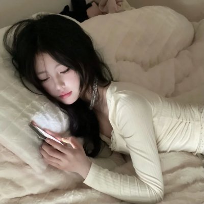 玉米